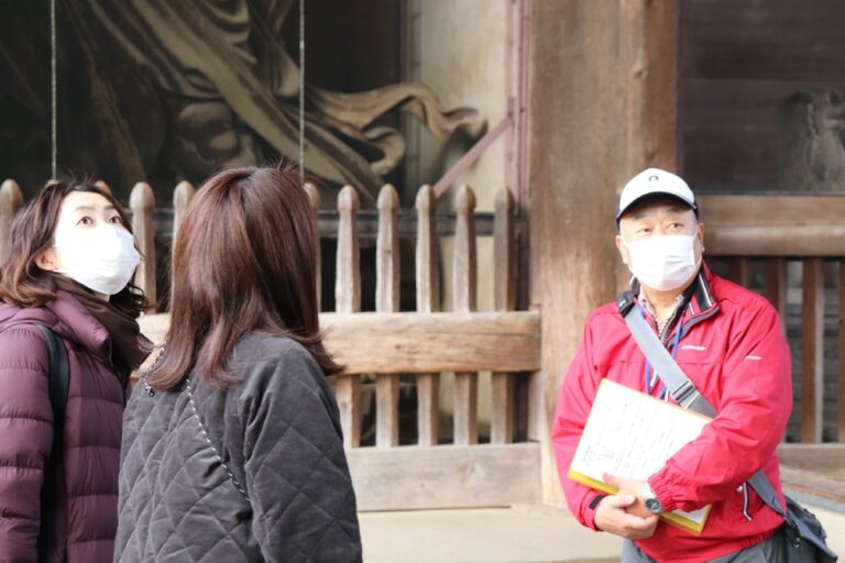 奈良SDGs学び旅 宿泊型モニターツアー