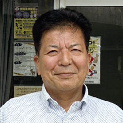 中西 康博