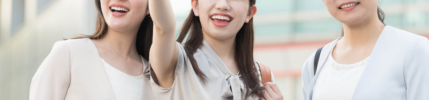 各種イベントのお申し込み