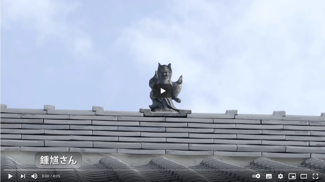 奈良SDGs学び旅 元興寺・奈良町