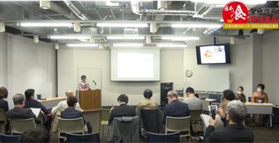奈良SDGs大人の学び旅　日本の食の聖地巡礼NARA メディアセッション