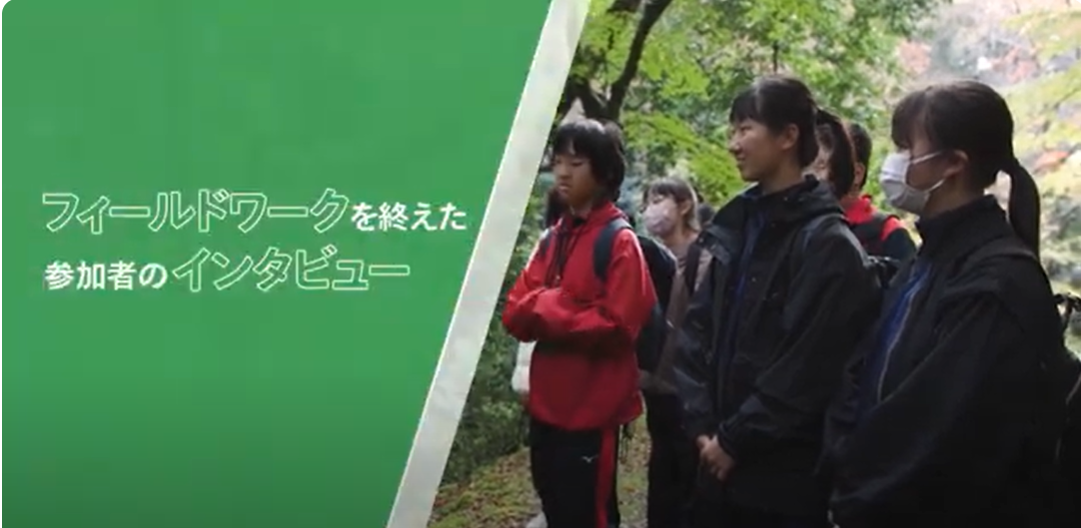 奈良SDGs学び旅_プロモーションビデオ_インタビューシーン