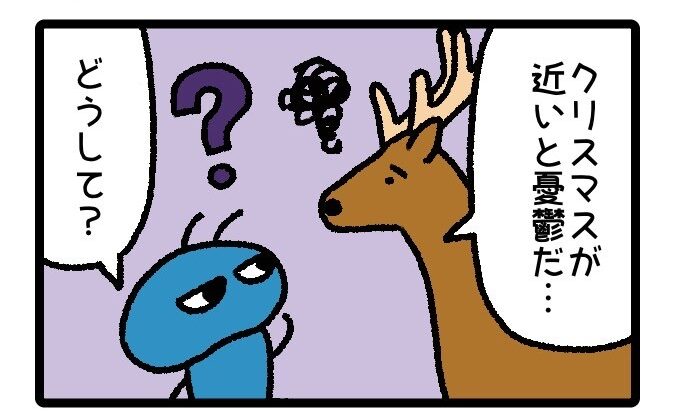 はばたけルリセンチ vol.31