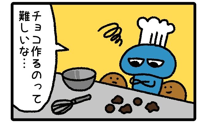 はばたけルリセンチ vol.36
