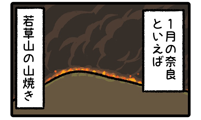 はばたけルリセンチ vol.84