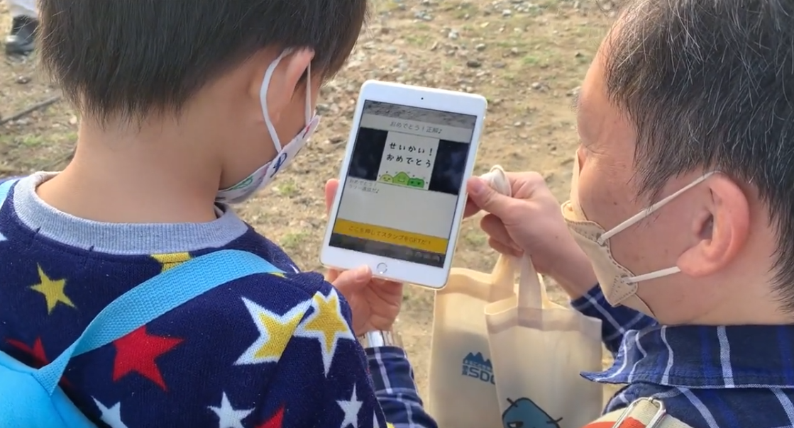 奈良公園SDGs自然学校第一回目「シカと糞虫と自然の循環」ダイジェスト動画アップしました。
