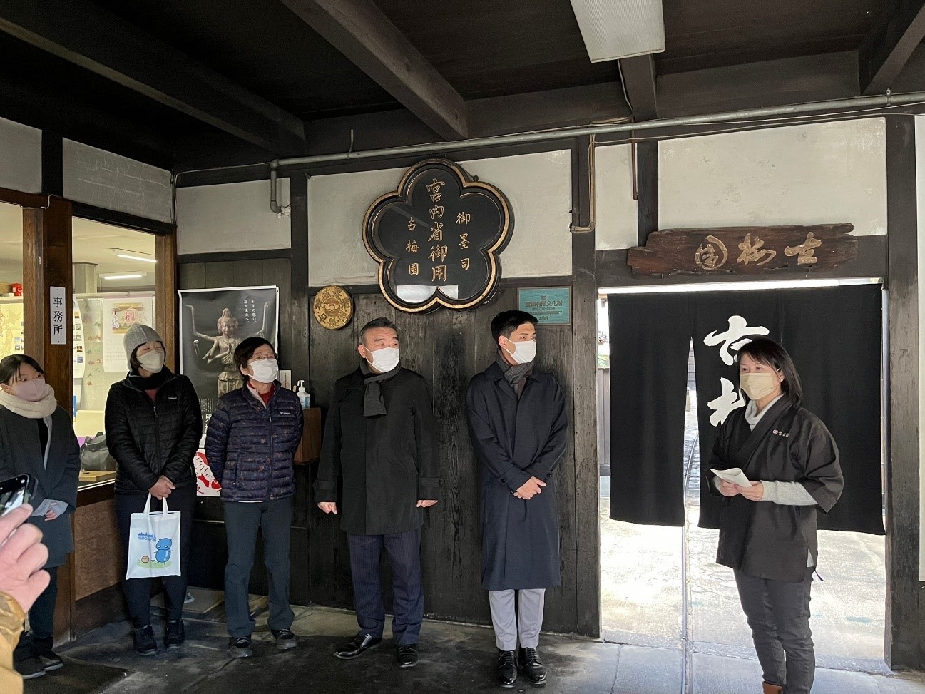 「奈良墨の歴史が紡いだ多彩な書の文化を学ぶ旅② ならまち・興福寺編」モニターツアーを行いました。