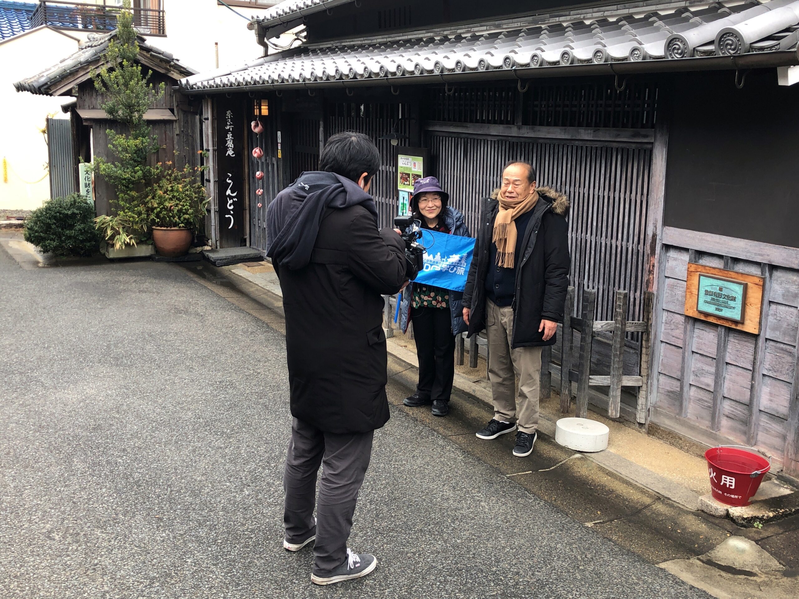 BS朝日『梅雀さんSDGsってなあに？』で奈良SDGs学び旅が紹介されました。